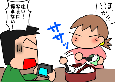 f:id:k9352009:20210604115138p:plain