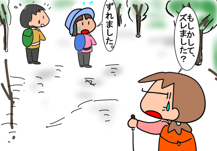 f:id:k9352009:20210604225329p:plain
