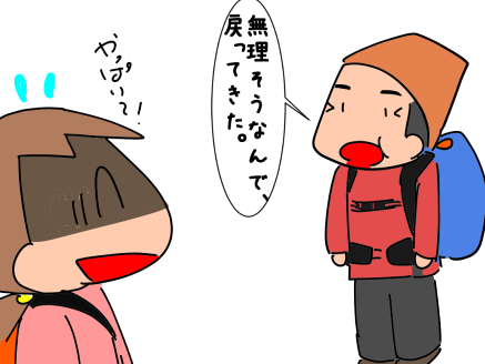 f:id:k9352009:20210604225456p:plain