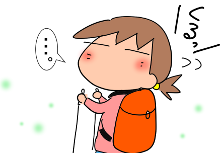 f:id:k9352009:20210604225659p:plain