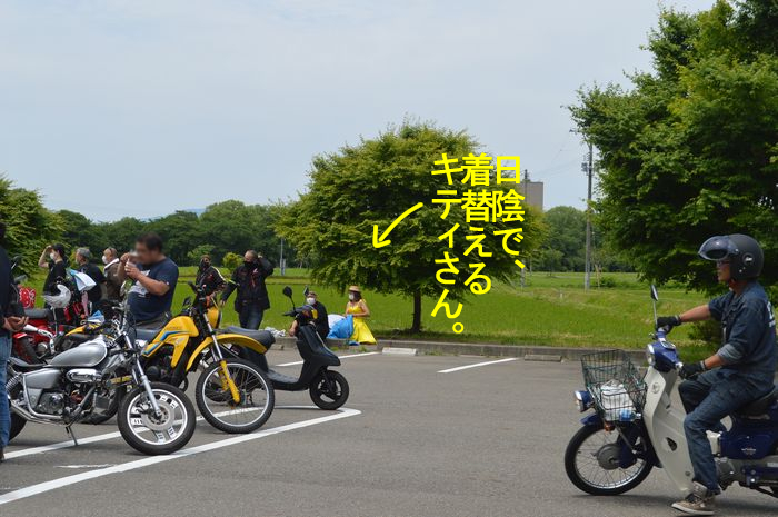 f:id:k9352009:20210612095730j:plain