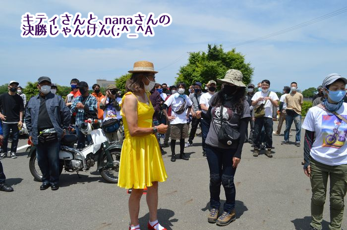 f:id:k9352009:20210612100217j:plain