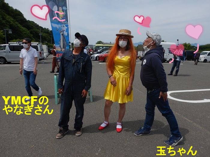 f:id:k9352009:20210612104152j:plain