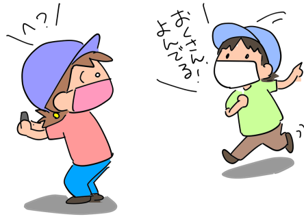 f:id:k9352009:20210612121241p:plain