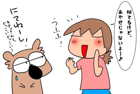 f:id:k9352009:20210612121343p:plain