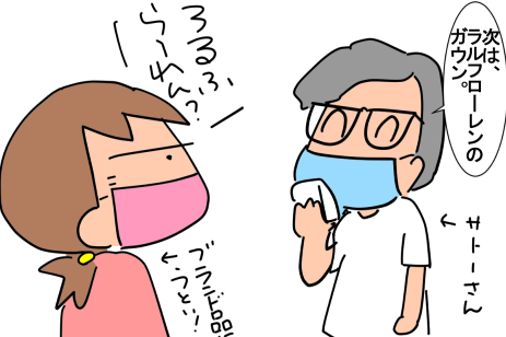 f:id:k9352009:20210612121426p:plain