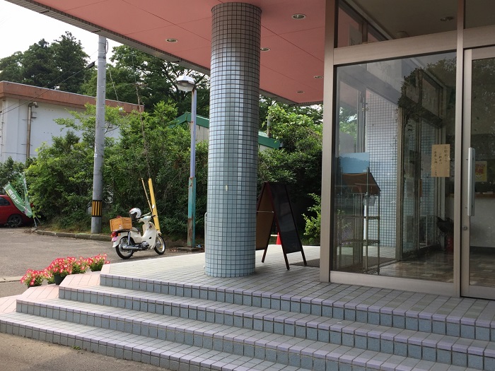 f:id:k9352009:20210614105321j:plain