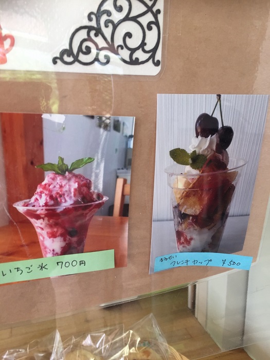 f:id:k9352009:20210614105745j:plain