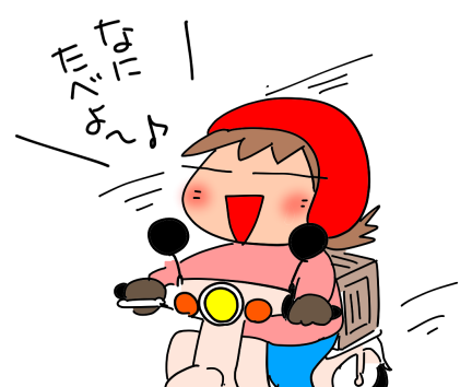 f:id:k9352009:20210614111419p:plain