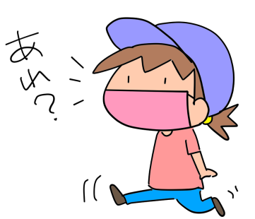 f:id:k9352009:20210614113739p:plain