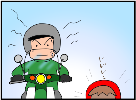 f:id:k9352009:20210616110507p:plain