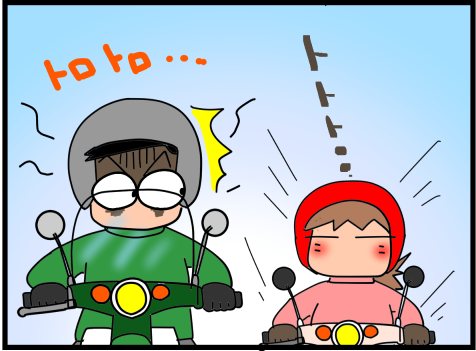 f:id:k9352009:20210616110515p:plain