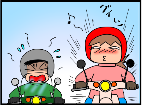 f:id:k9352009:20210616110522p:plain