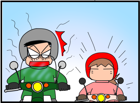 f:id:k9352009:20210616110545p:plain