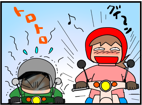 f:id:k9352009:20210616110552p:plain