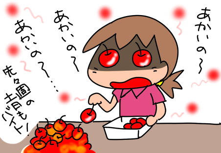 f:id:k9352009:20210704120342p:plain