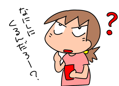 f:id:k9352009:20210704120521p:plain