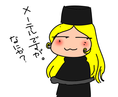 f:id:k9352009:20210704120828p:plain