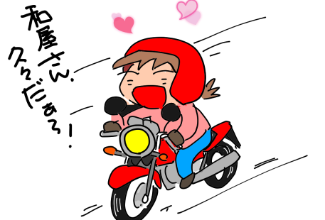 f:id:k9352009:20210709052100p:plain