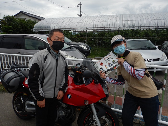 f:id:k9352009:20210709052914j:plain