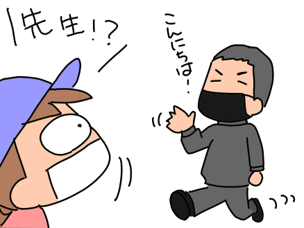 f:id:k9352009:20210709064138p:plain