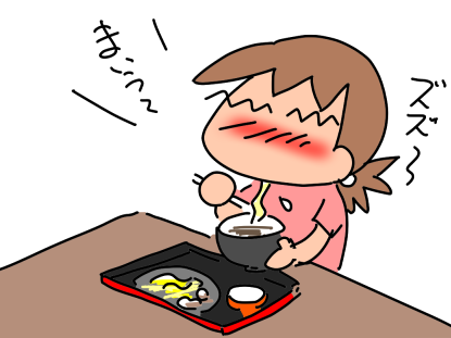 f:id:k9352009:20210709064744p:plain