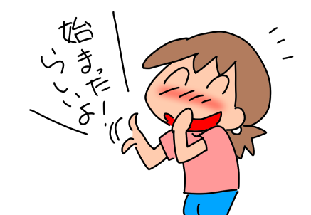 f:id:k9352009:20210709064922p:plain