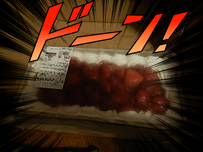 f:id:k9352009:20210710093719j:plain