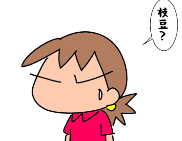 f:id:k9352009:20210710115605p:plain