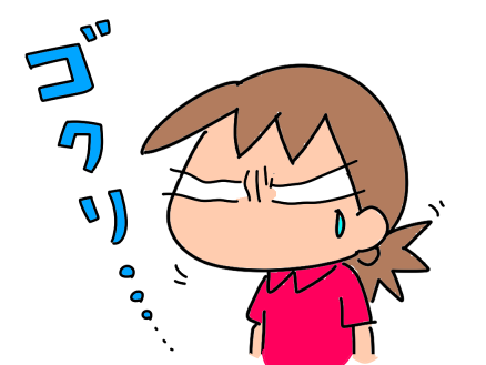 f:id:k9352009:20210710115726p:plain
