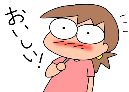 f:id:k9352009:20210710120148p:plain