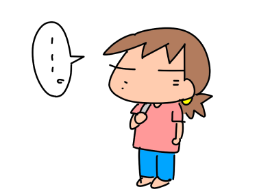 f:id:k9352009:20210710120704p:plain