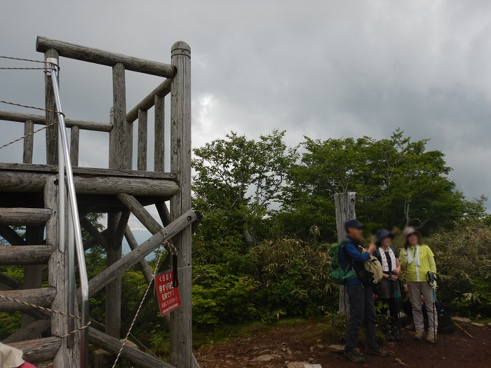 f:id:k9352009:20210711090034j:plain