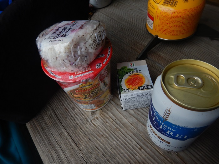 f:id:k9352009:20210711090601j:plain