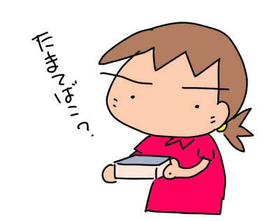 f:id:k9352009:20210718225902p:plain