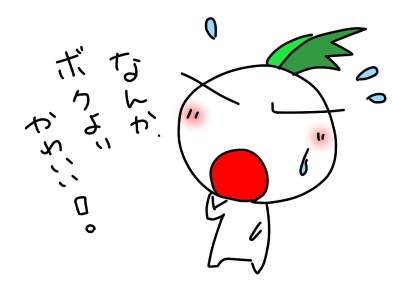 f:id:k9352009:20210718230027p:plain