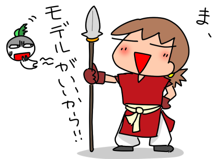f:id:k9352009:20210718230305p:plain