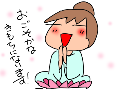 f:id:k9352009:20210723085021p:plain