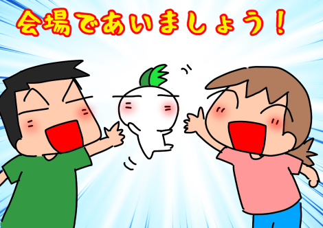 f:id:k9352009:20210726055345p:plain