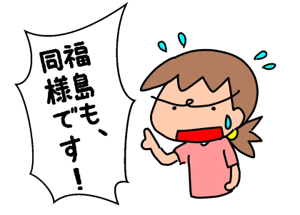 f:id:k9352009:20210731090557p:plain