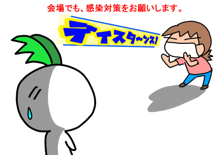 f:id:k9352009:20210731090628p:plain