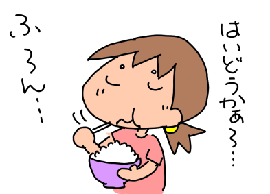 f:id:k9352009:20210830004849p:plain