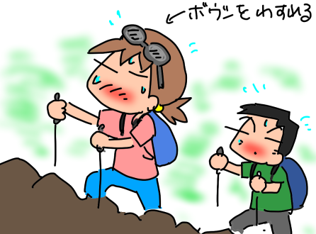 f:id:k9352009:20210830005055p:plain