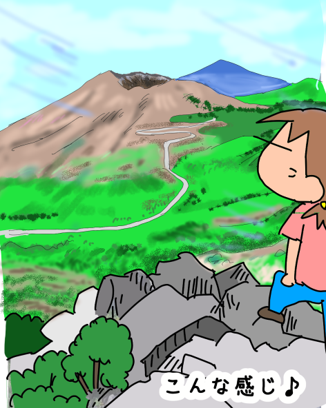f:id:k9352009:20210830005748p:plain
