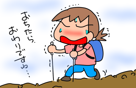 f:id:k9352009:20210830005922p:plain
