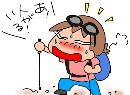 f:id:k9352009:20210830010308p:plain