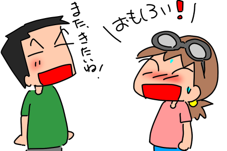 f:id:k9352009:20210830011648p:plain