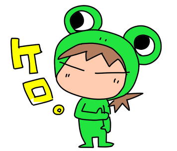 f:id:k9352009:20210909095203p:plain