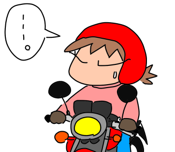 f:id:k9352009:20210911104831p:plain