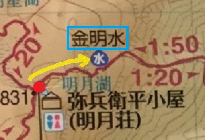 f:id:k9352009:20210928211307j:plain